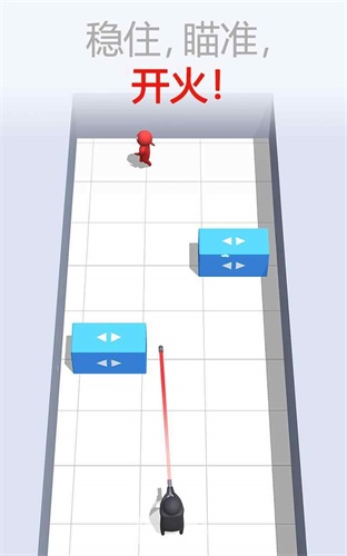 子弹头3D手游直装版图1