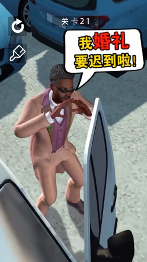 停车大师挑战手游直装版图3
