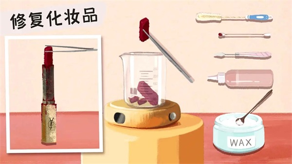 收纳小达人游戏正版图2