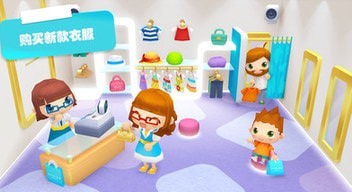 宝宝商店售货员最新版图1