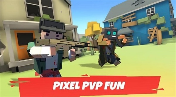 像素枪战3D官方正版图2