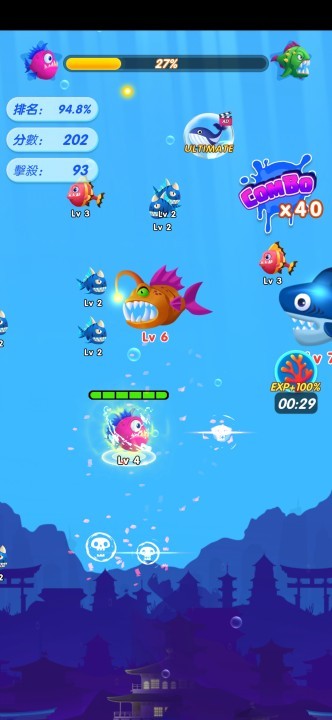 大鱼吃小鱼进化手游直装版图1