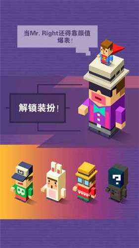右转先生图1