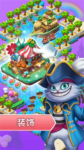 筑梦神奇之旅最新版图1