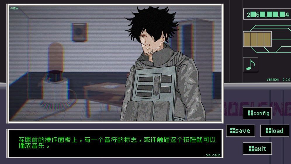 早安玛德琳(1)