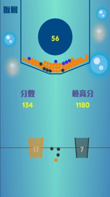 疯狂接小球正版图2