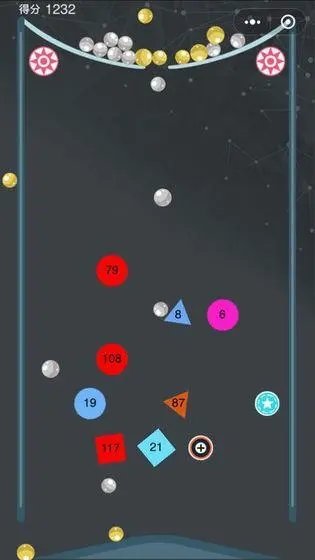 合体弹弹球官方最新版图1