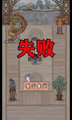 神笔画山水截图3