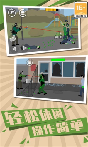 僵尸世界生存2游戏官方最新版