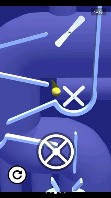 救救球球官方最新版图2