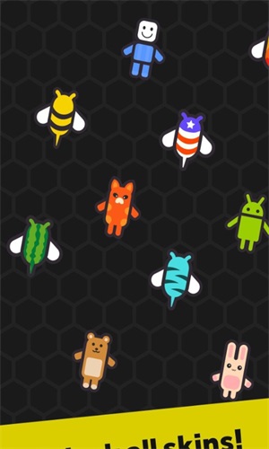蜜蜂竞技场io直装版图1