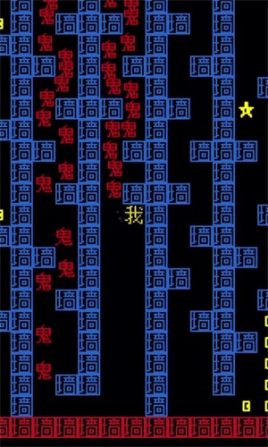 金块在哪里游戏正版图2