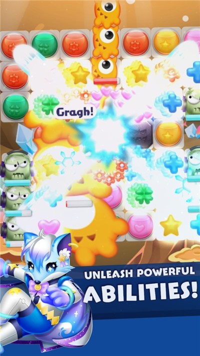 星之消除免费版图4
