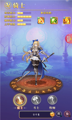 仙门关免费原版图2