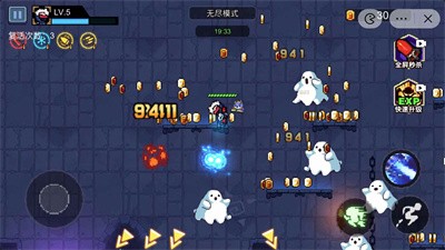 像素小分队通用版图2