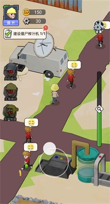 生化回收站图1