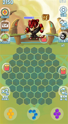 魔幻迷城安卓直装版图1