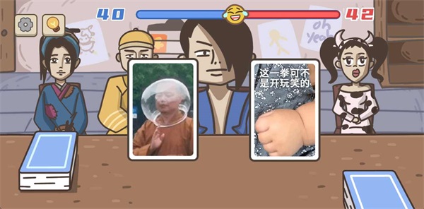 不想玩啦安卓版图2