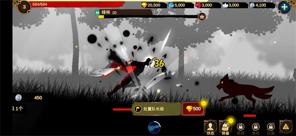 面具之王直装游戏版图1