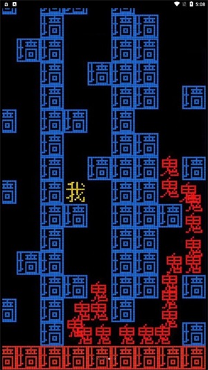 疯狂冲刺挑战赛直装版