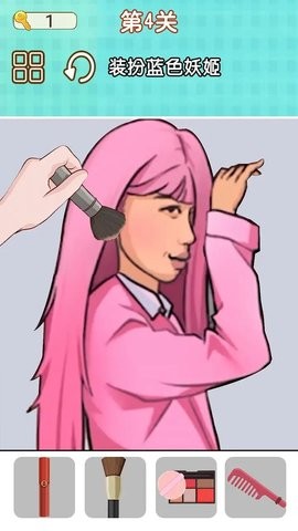 捏脸男孩图3