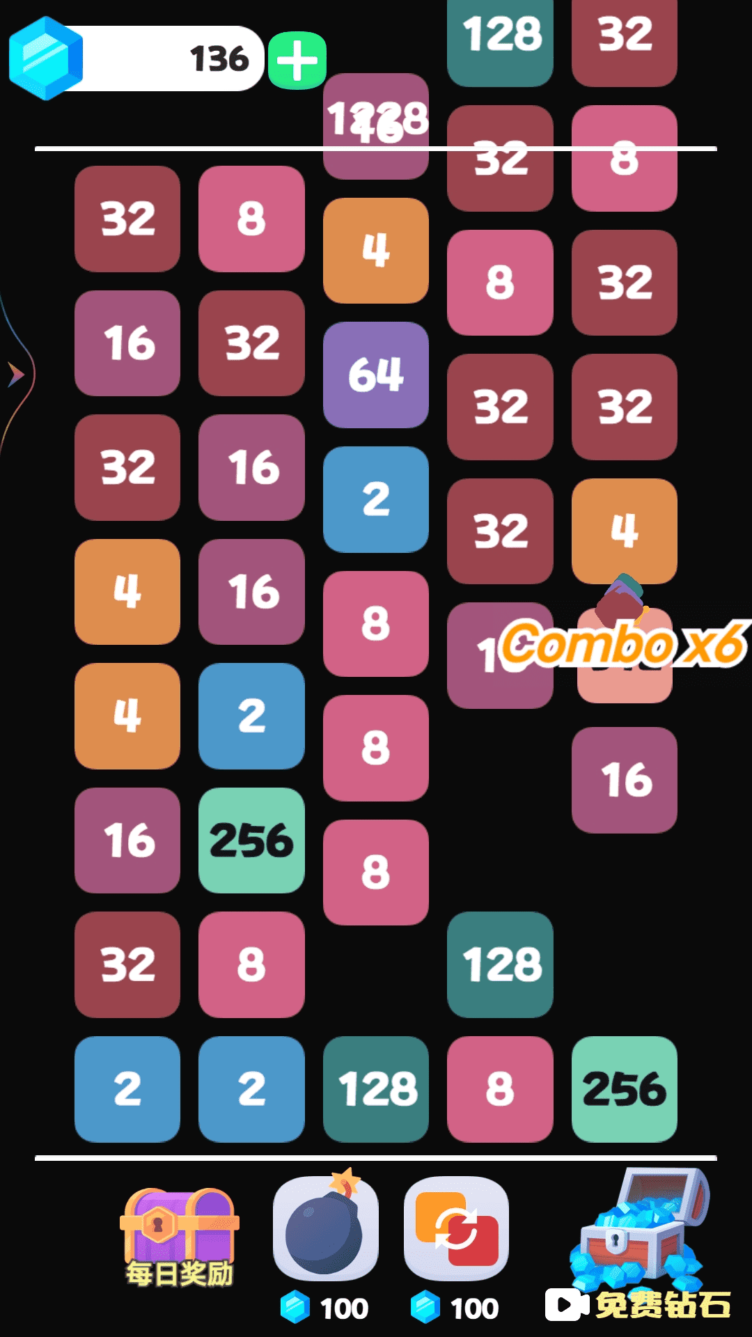 脑力2248通用版图3