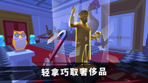 特工挑战模拟器无广告版图1