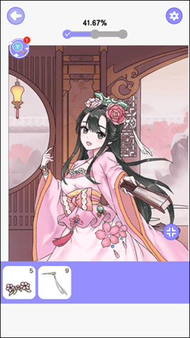 花花填色书手机正版图3