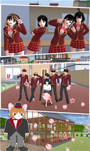 樱花校园女总裁截图1