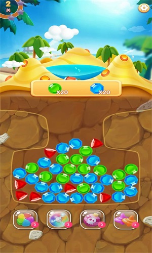 碰碰连连游戏官方最新版图1