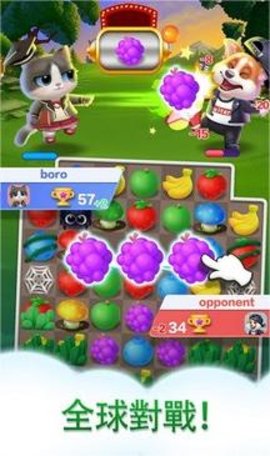 LinkWings直装游戏版图1