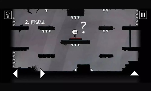 这关重开最新版(2)