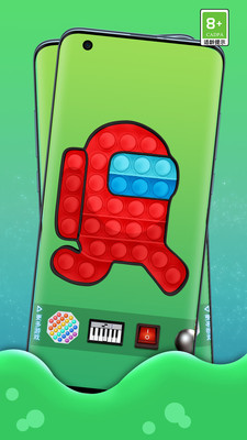 解压玩具图1