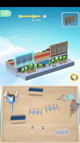 天空岛通用版图2