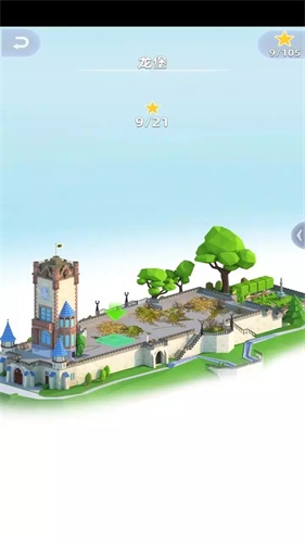天空岛通用版图3