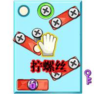 魔力转圈圈官方正版