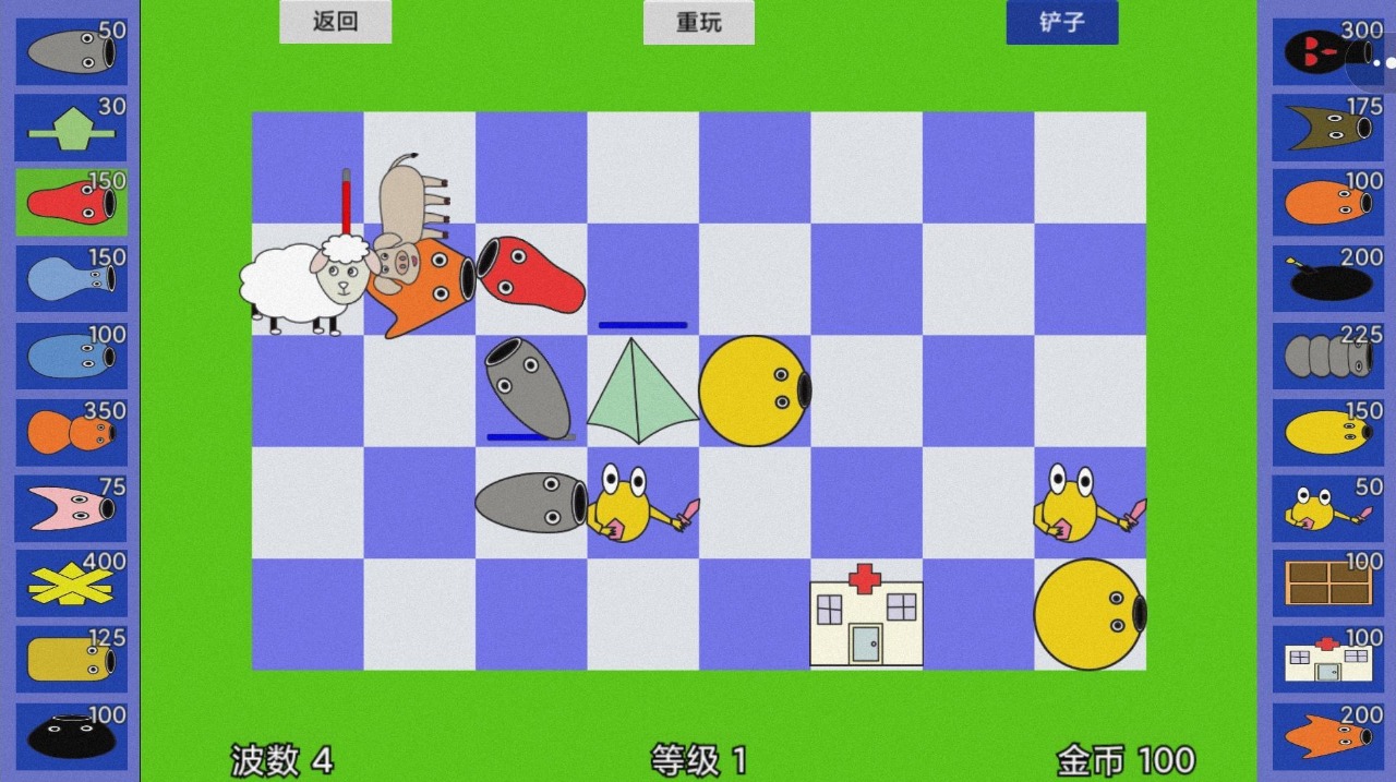 怪物王国攻守战游戏官方最新版图1