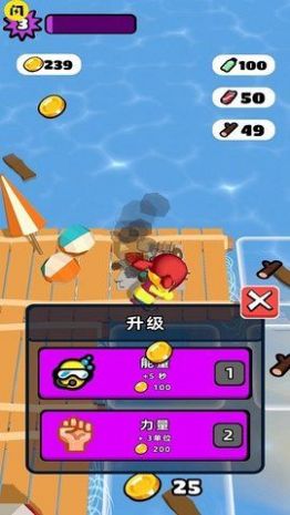 漂流木筏求生安卓免费版图1