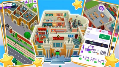 沙盒新世纪家园手游免费版图3