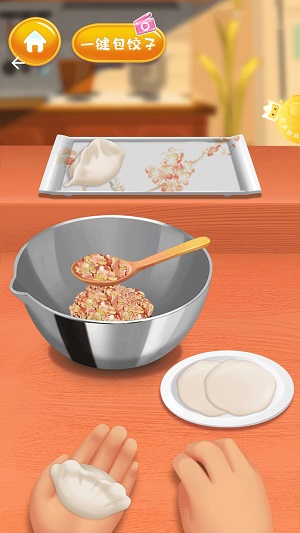 中华美食小当家官方正版图2