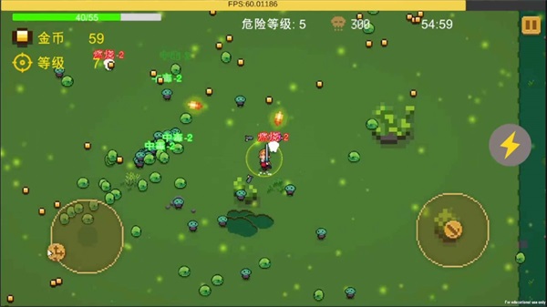 异界重生游戏最新版图2