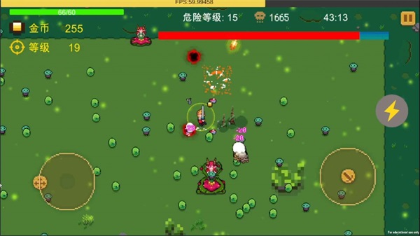 异界重生游戏最新版图3