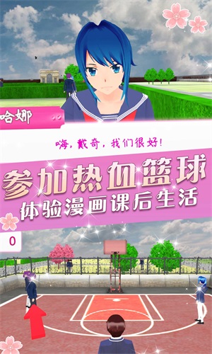 时尚盲盒女友(1)