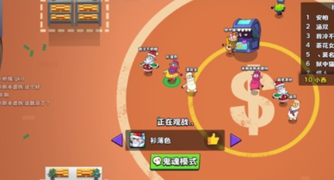 这局稳了安卓直装版图2