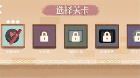 收纳时光(2)