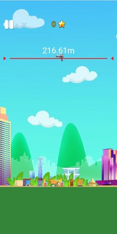 恐高大玩家游戏纯净最新版图3