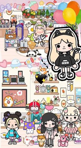 米加小屋生活(1)