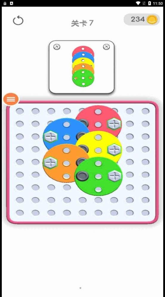 烧脑谜题游戏纯净最新版图2