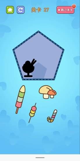 摆盘达人安卓官方版图1