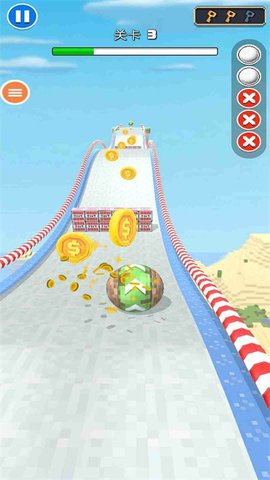 天空滚球球直装版图1